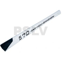 H0301-S Carbon Fiber Tail Boom White